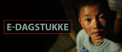 Sign banner_SSTS Devotional_Afr