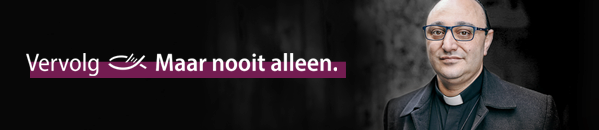 eAppeal_e1911_Afr_lp_footer