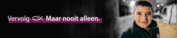 eAppeal_e1912_Afr_lp_footer