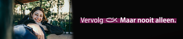 eAppeal_e2001.png_lp_footer. Afr