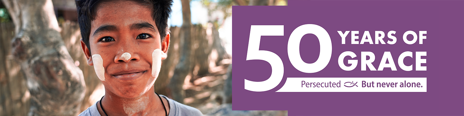 WEB_header banner_50th