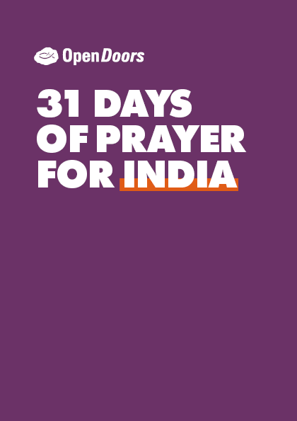 Cover Page PNG