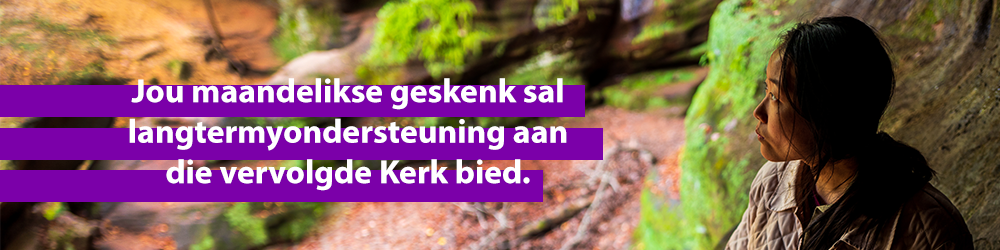 Website_Header banner_Afr
