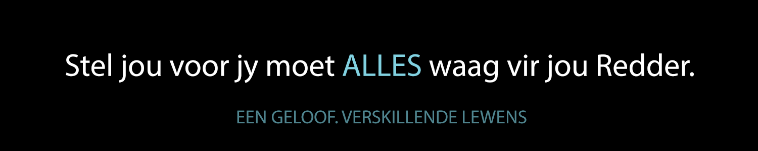Finess_header banner_Same Faith_Afr