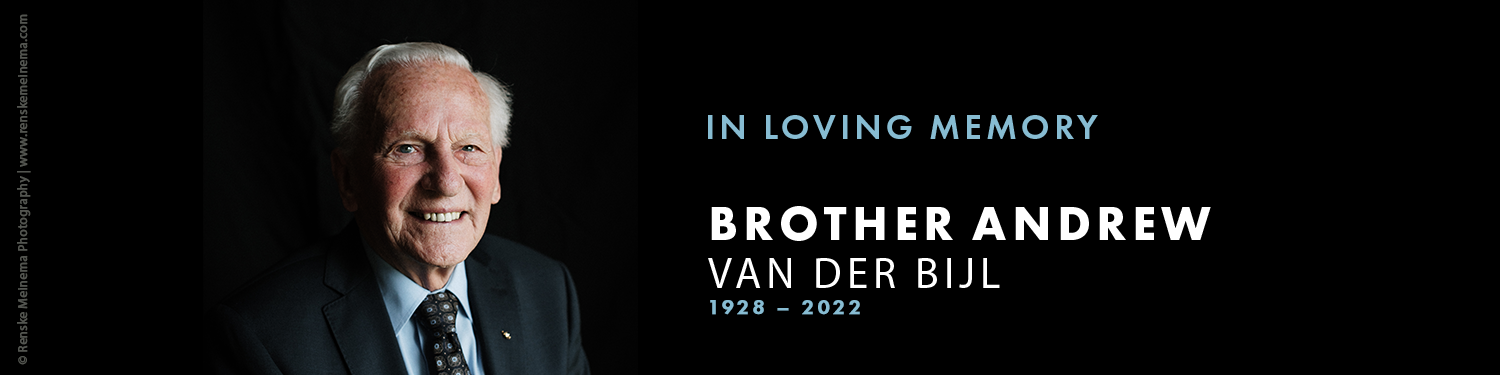 Memorial page header _BA_Eng