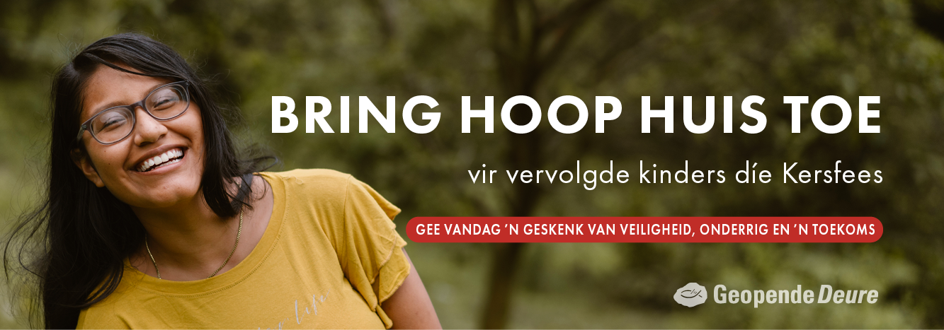 Bring hope home banner_2022 Afr