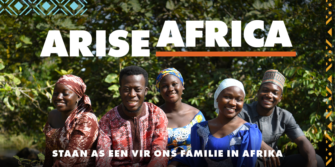 Arise Africa_Afrik_web banner